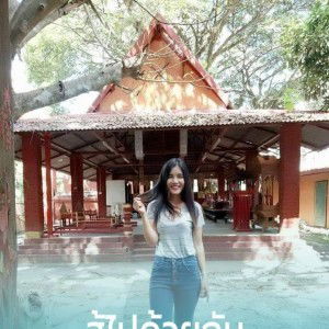 เหมย ลี่ profile icon