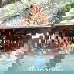 เหมย ลี่ profile icon