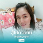 Piyaporn Phonsri profile icon