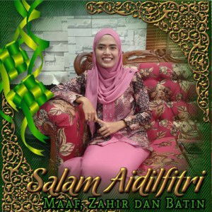 Nur Shuhada profile icon