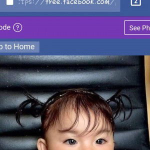 Shantal Faith II profile icon