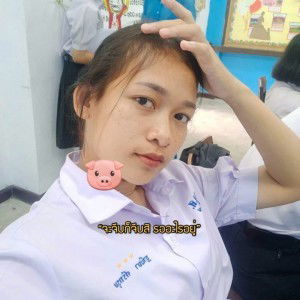 ฐานียา ศรีกรุษ profile icon