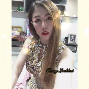 นู๋หมวย ลูกไก่ profile icon