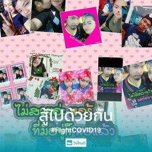 Pang Pang Pang profile icon