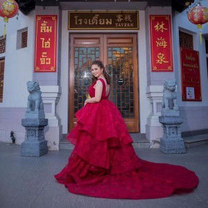 Butsakorn Kitiwong profile icon