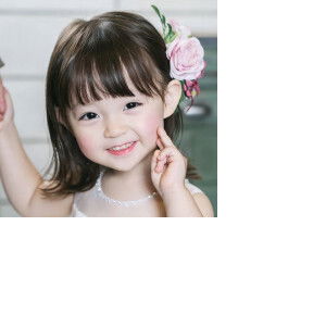 แม่น้องอาย profile icon