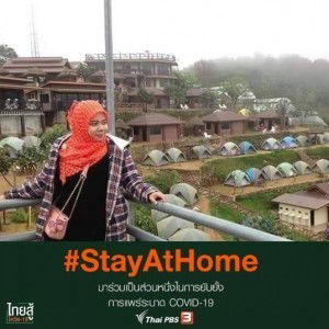 Ninie Bright profile icon