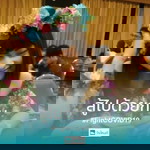 Mo Wipornrat Puthisen profile icon