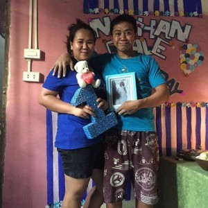 Khim Naed Rosquita profile icon