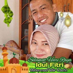 Ririn Fitrii Aning profile icon