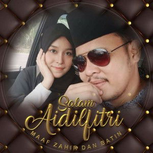 Wan Fariha profile icon