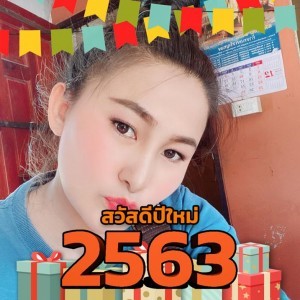 ปาลีรัตน์ สามารถ profile icon