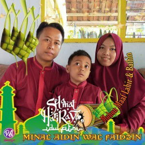 Miftahul Jannah profile icon