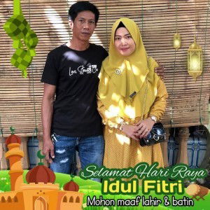 Nur Mila Sari profile icon