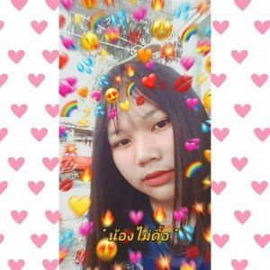 แท๊ม' แท็ม profile icon