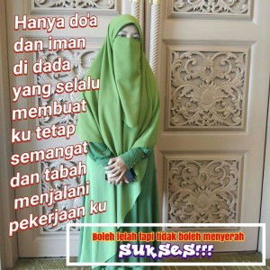 Nurfarhana Ali profile icon