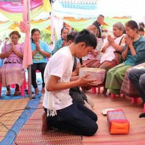 อะไรก้ได้ ถ้านายสั่ง profile icon