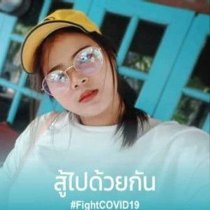 Jerawan Mouktap profile icon