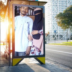 Ema Yusuf Al Fasi profile icon