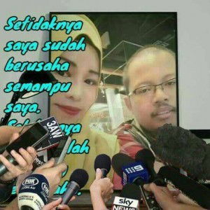 Nurulaziwana Harun profile icon