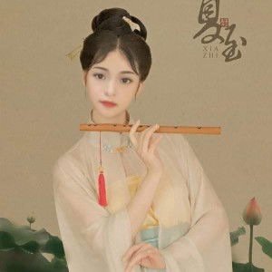 Thuỳ Duyên profile icon