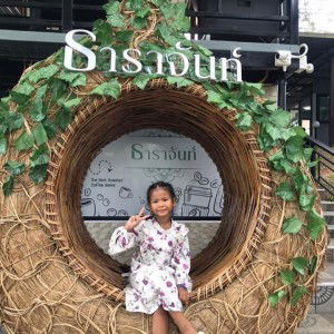 Mickey Aum profile icon