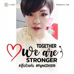 Kiim Reyeol profile icon