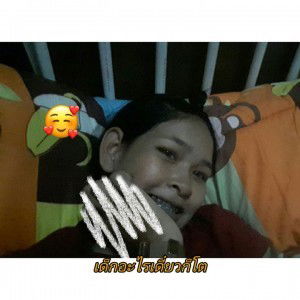 jaruwan profile icon