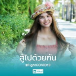 Jaranyaporn Tonngam profile icon