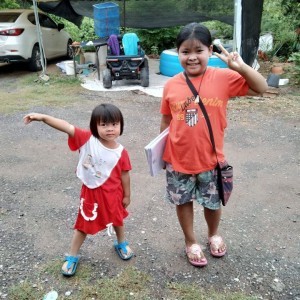 จันทร์ฉาย รวดเร็ว profile icon