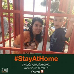 yadpiroon  fon profile icon