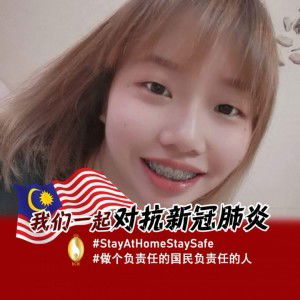 Sherry Lim profile icon