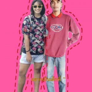 ชลธิชา ฉิมตระกูล profile icon