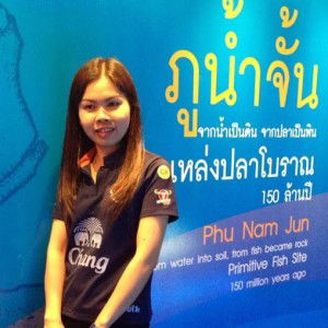 Panida Sanla profile icon