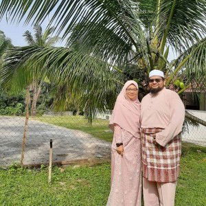 Ainul Mardiah Abd Rahim profile icon