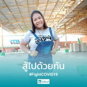 Gu King profile icon