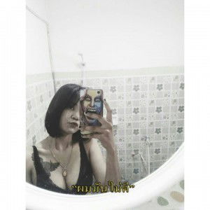 ศิริวรรณ เมย์ profile icon