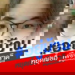 อมรา ศรีสอาด profile icon