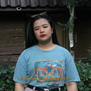 ภัคจิร า. profile icon