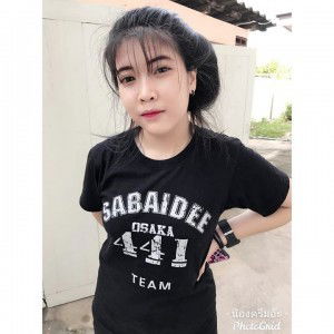 Channisa Sirirat profile icon