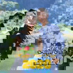 Hoàng Minh profile icon