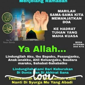 Are-you Amanda profile icon