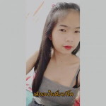 ตอง 'อ้ะ profile icon