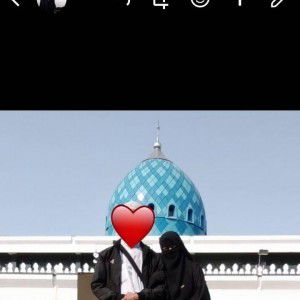 Rabiatul Adawiyah profile icon