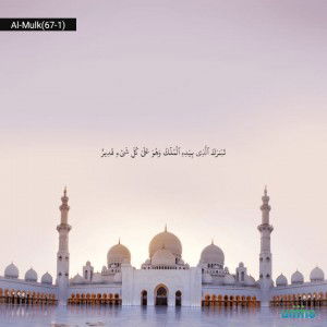 Nurhayati Bilqis Salsabila Putri profile icon