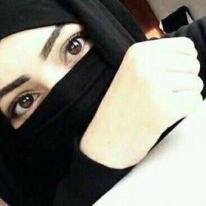 Utiek Salamah Ulya profile icon