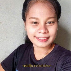 สิรภัทร มัศยาวิกรม profile icon