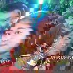 พี่แมน น้องเมย profile icon