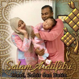 Shazwani Cdek profile icon