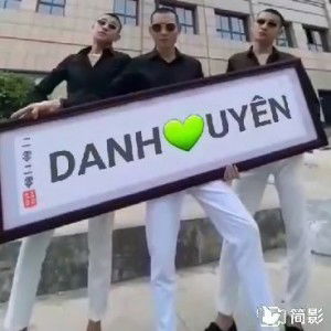 Ngọc Yến profile icon